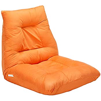 Sisyria Adjustable 6-Position Floor Chair in Head Waist Leg Part Ergonomic Seat Cushion Portable Floor Sleeper for Reading Games Meditating,Beige